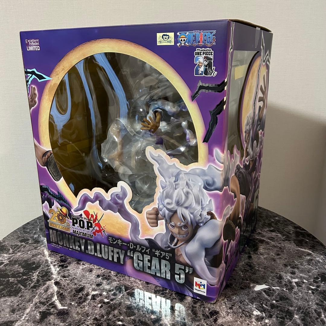 POP WA-MAXIMUM モンキー・D・ルフィ ギア5