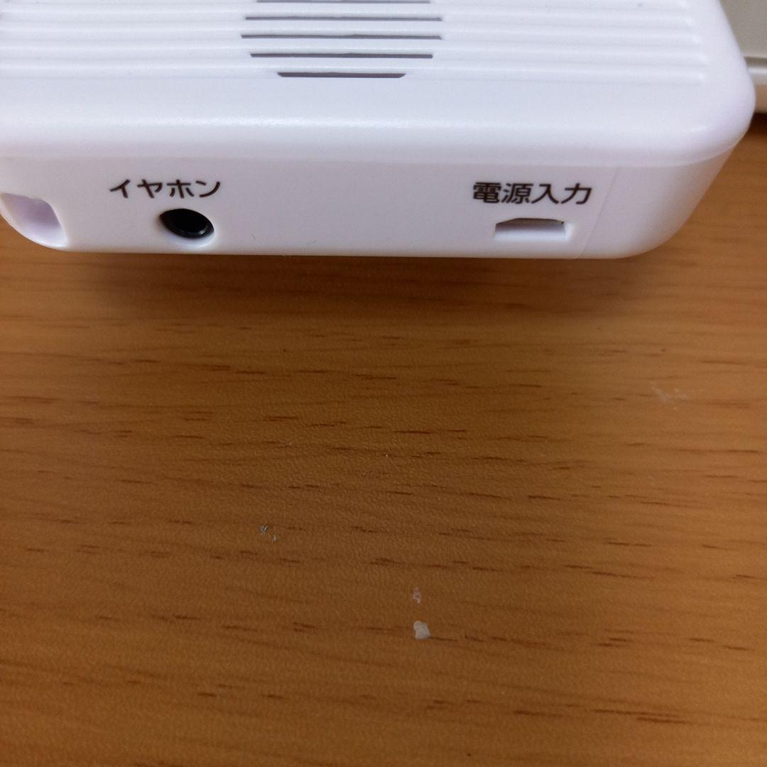 どこでもお話プレーヤー　聞いて楽しむ日本の名作　ユーキャン