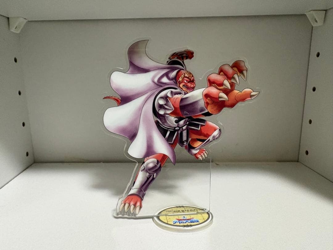 ドラゴンクエスト ダイの大冒険 描き下ろしアクリルスタンド アクリルdeカード