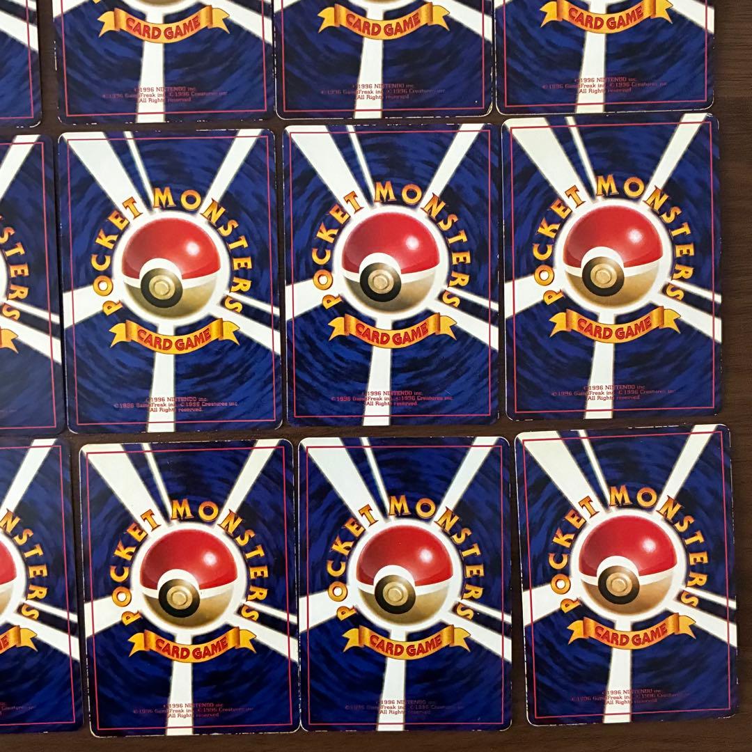 ポケモンカード　拡張シート　19枚　まとめ売り　旧裏