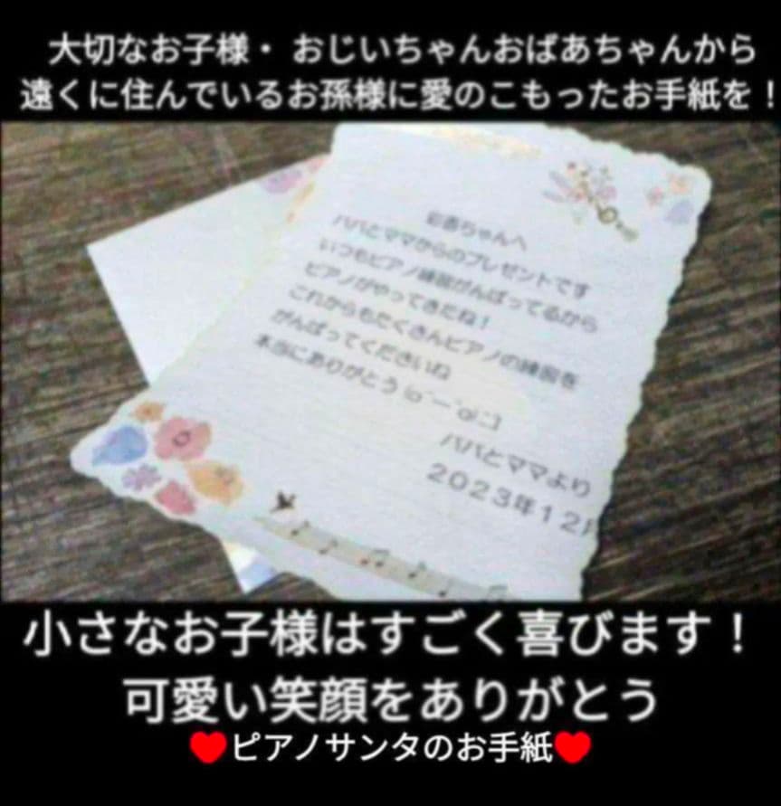 送料込み YDP-S34 YAMAHA 電子ピアノ 2020年購入 激可愛い♥