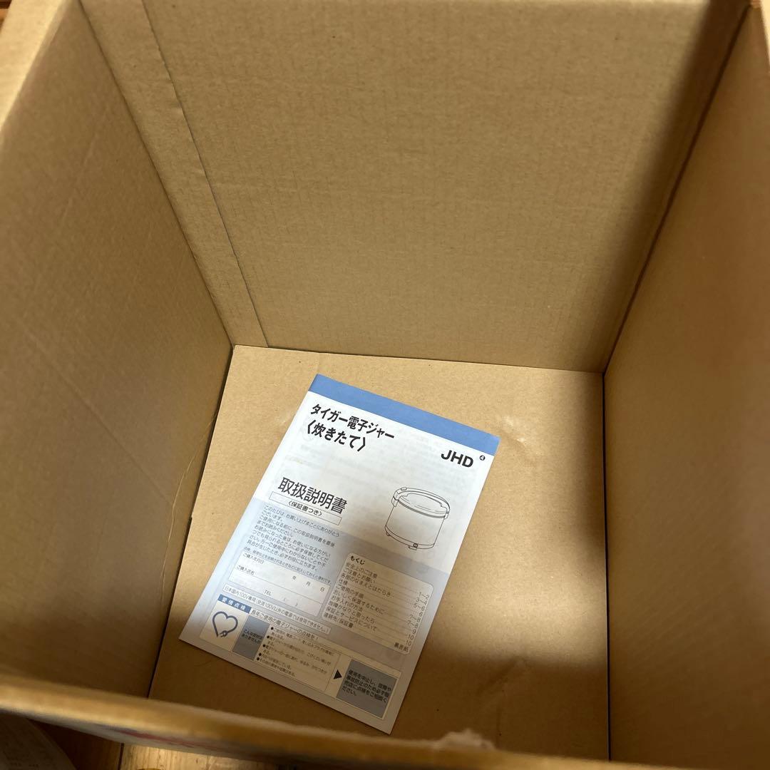 新品　タイガー電子ジャー　JHD-1800HD 1.8L保温専用