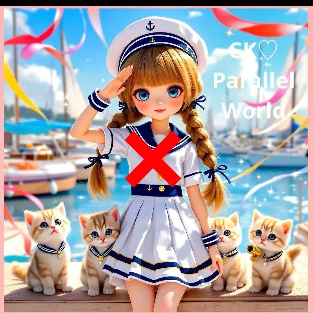 激レア夏ねこと女の子パネル生地　ハンドメイド