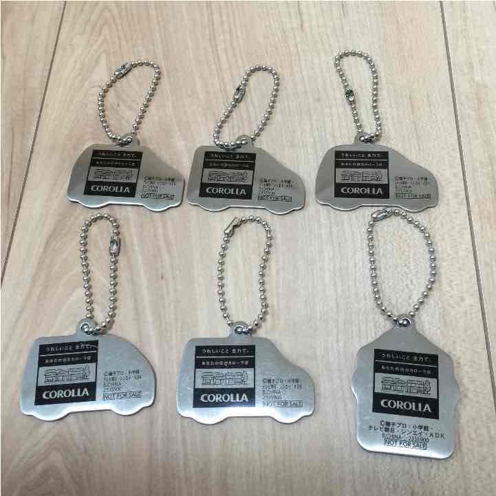 非売品 ドラえもん キーホルダー トヨタ限定ガチャガチャ