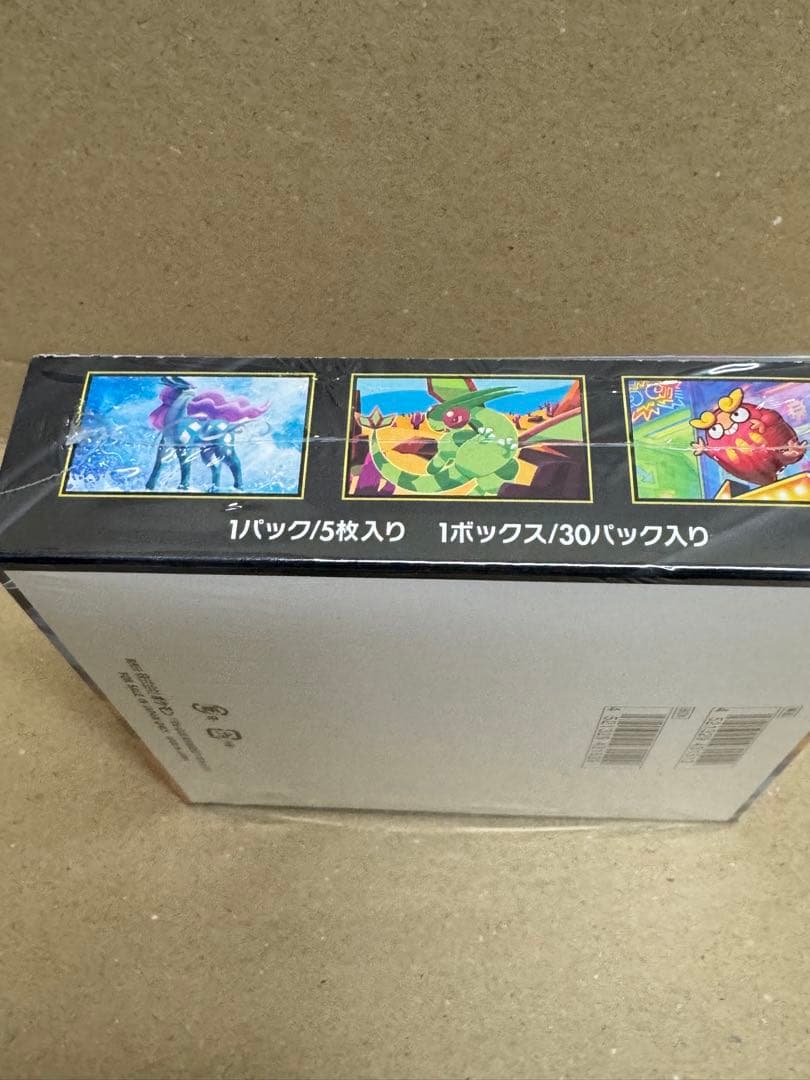 ポケモンカードゲーム インフェルノX 未開封ボックス(シュリンク付き)