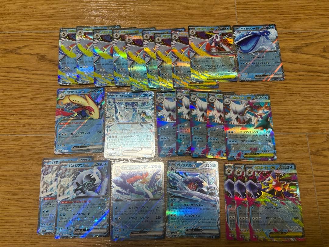 ポケモンカード 約270枚セット　rrまとめ売り