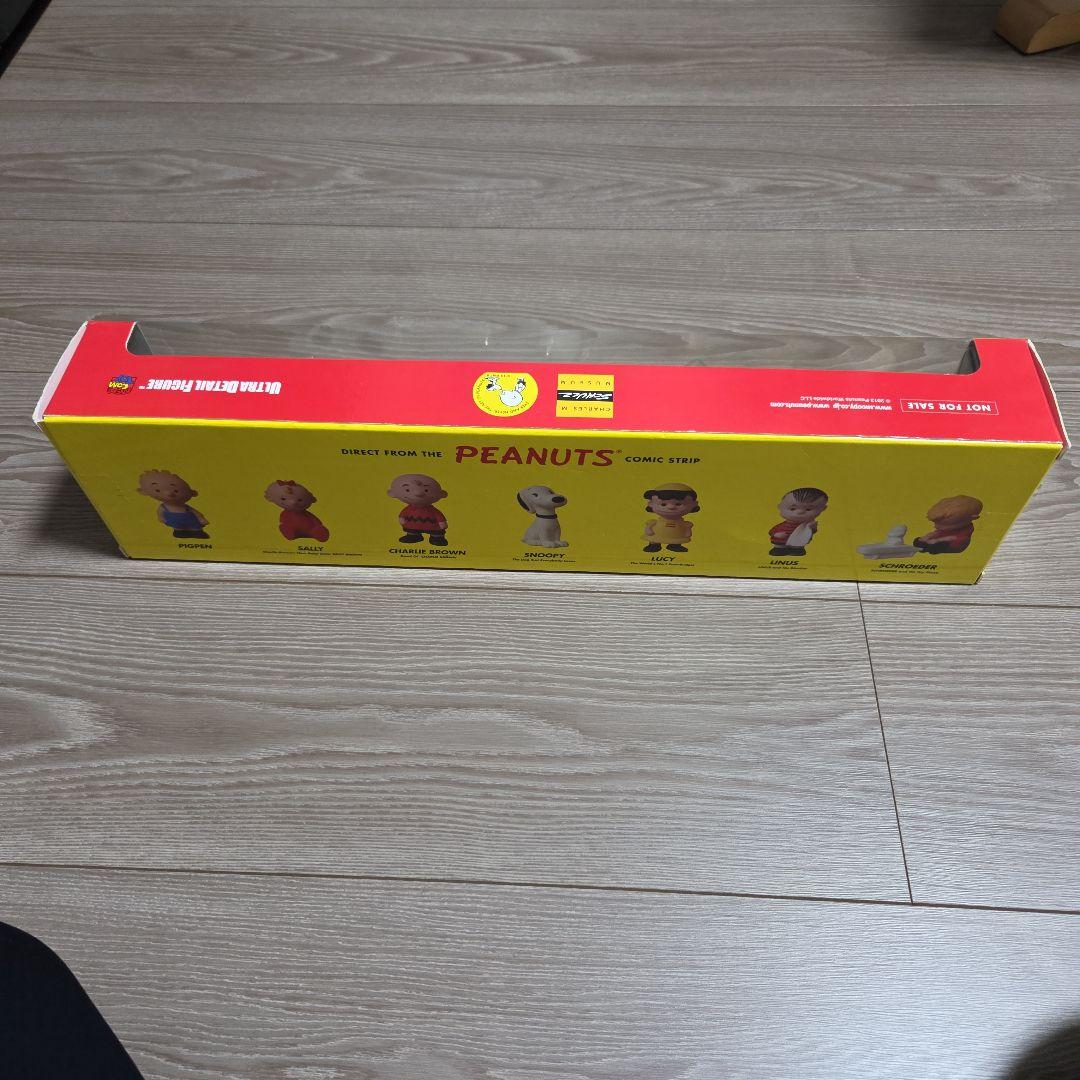 出品最終日　スヌーピーミュージアム限定　フィギュア