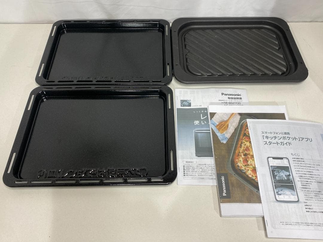 Panasonic ビストロ NE-CBS2700-K 2020年製