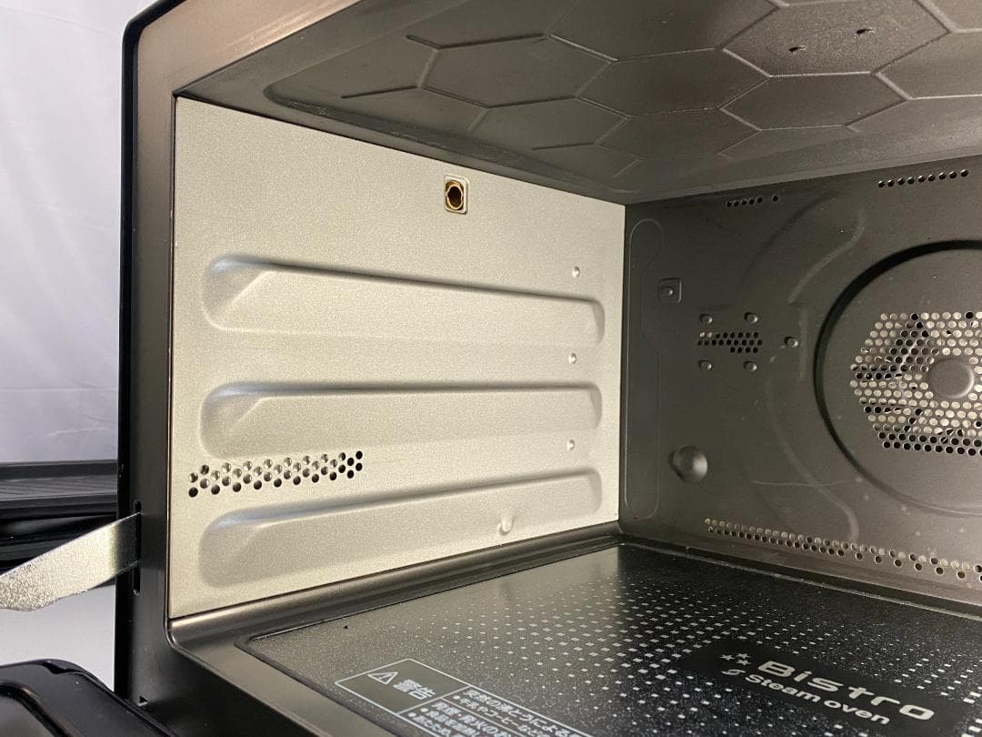Panasonic ビストロ NE-CBS2700-K 2020年製
