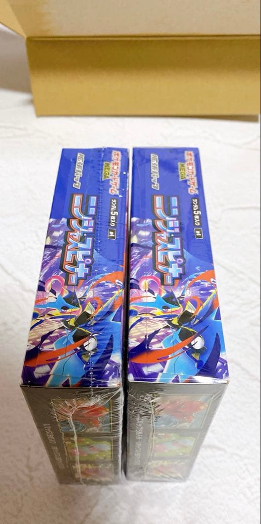 【シュリンク付き】ポケモンカード　ニンジャスピナー BOX 2箱セット 即日発送