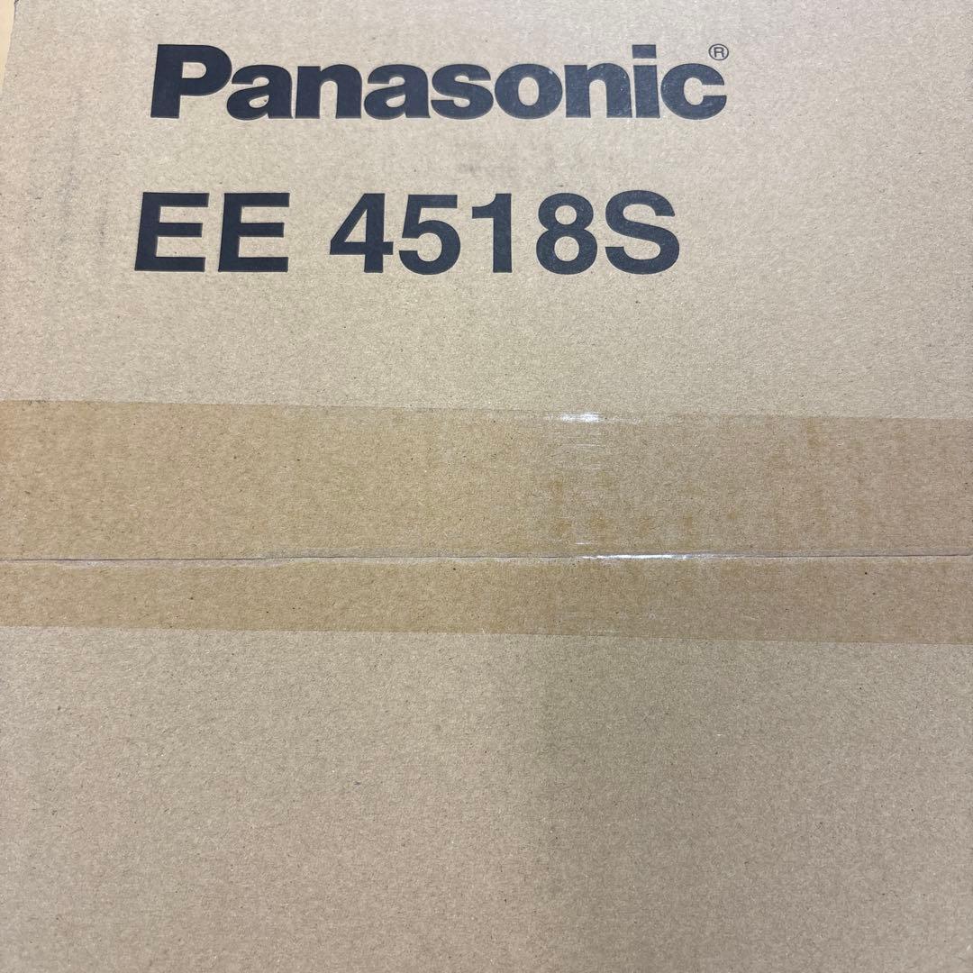 品番 EE4518S 新品の未使用　20個