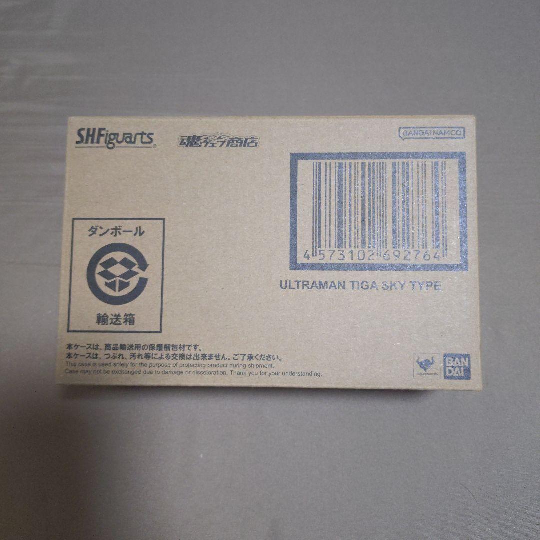 S.H.Figuarts 真骨彫製法　ウルトラマンティガ　スカイタイプ