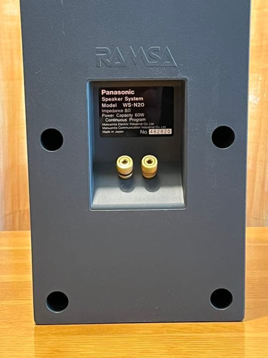♬良品 Panasonic RAMSA 広指向角スピーカー WS-N20 1本