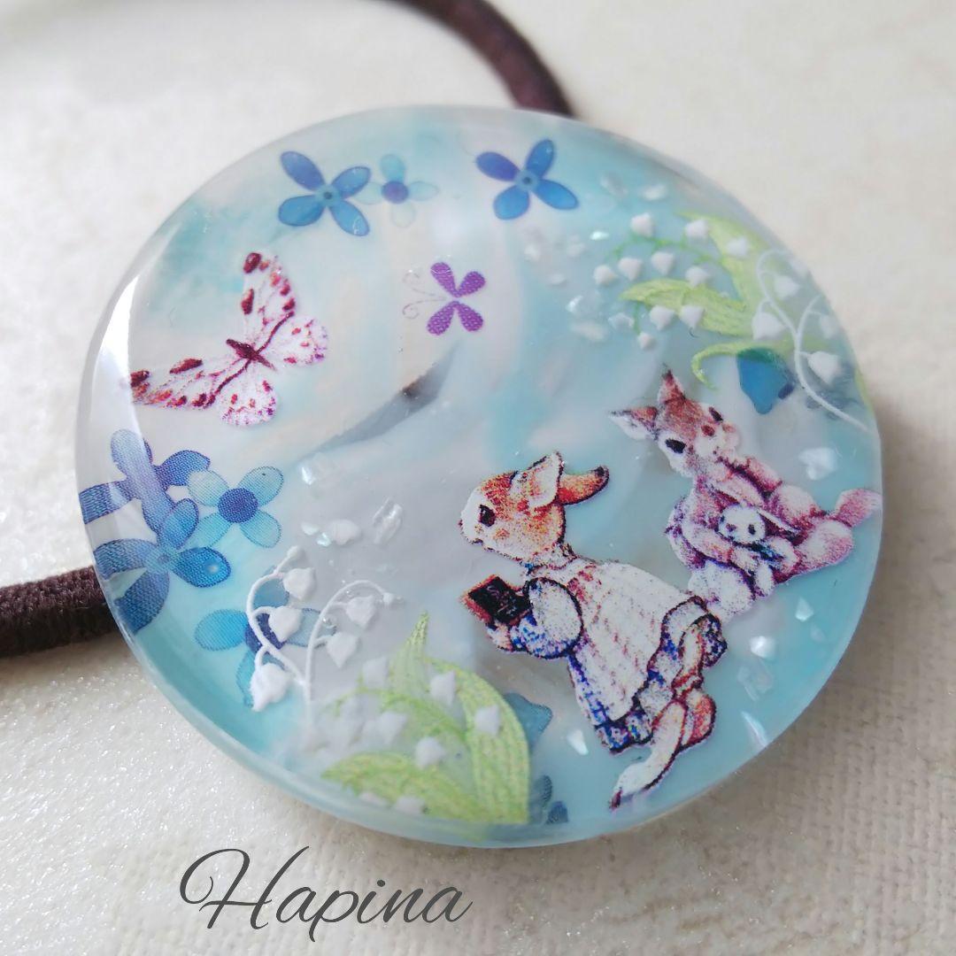 鈴蘭とうさぎちゃんの世界 ラウンドレジンヘアゴム