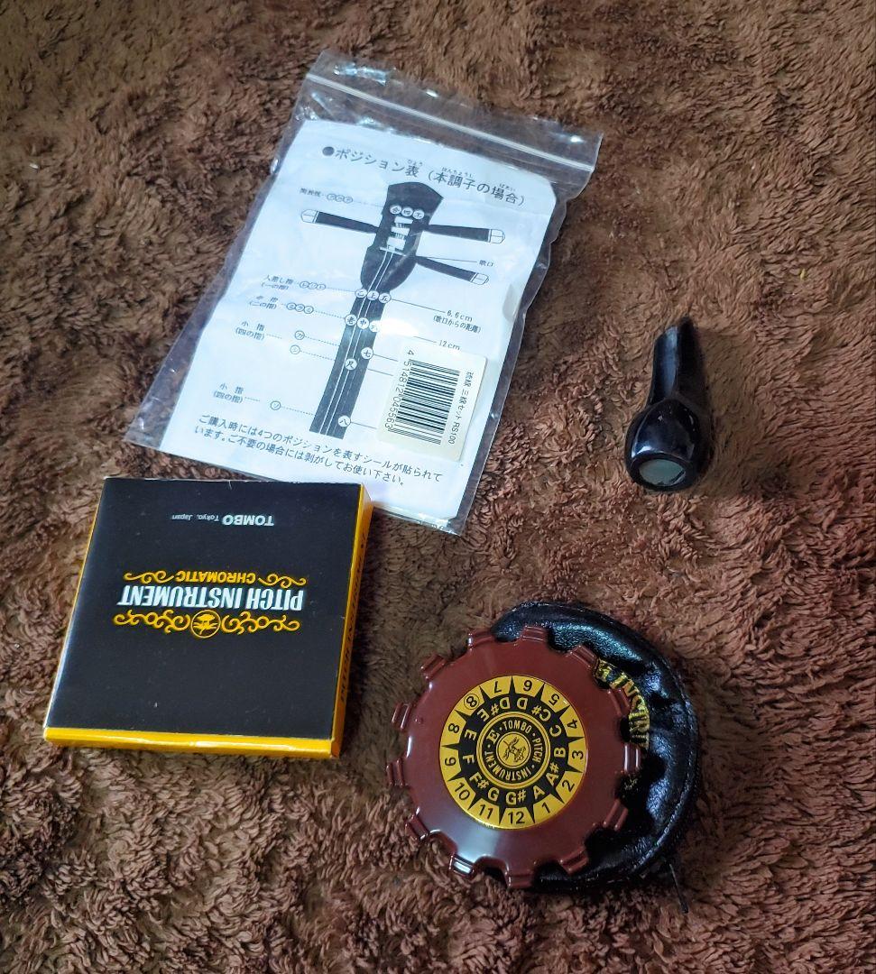 【新品弦に交換済】沖縄 三線 セット 蛇皮 強化張り 水牛製ツメ 付属