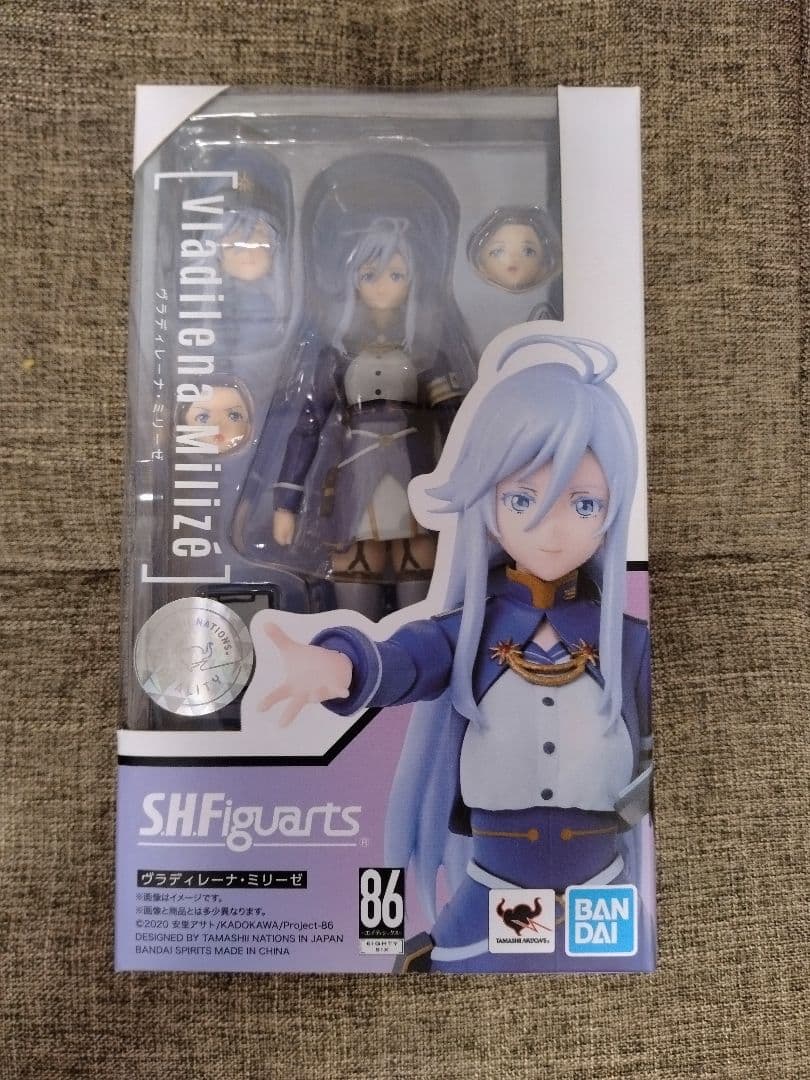 S.H.Figuarts フィギュアーツ ヴラディレーナ・ミリーゼ 未開封品