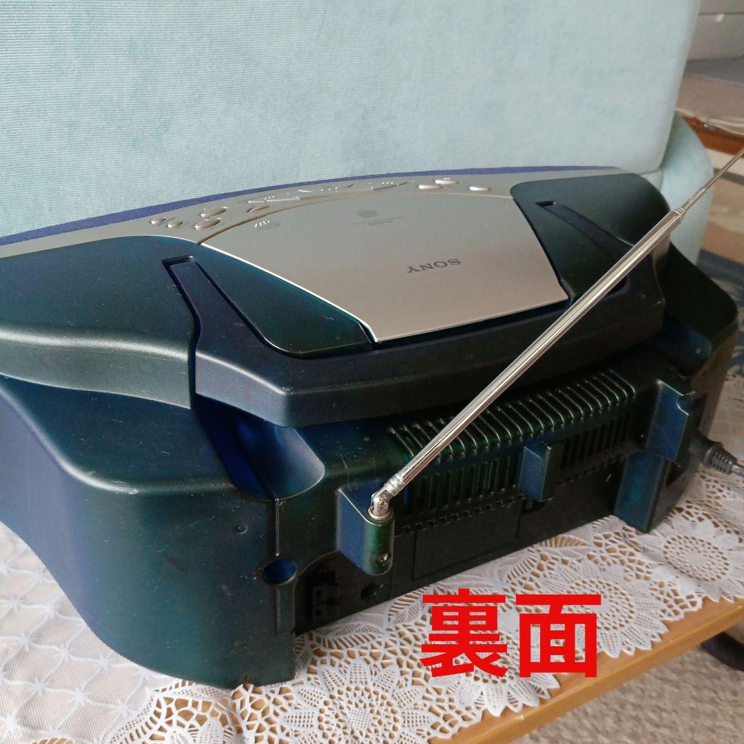 CD/MDプレイヤー(SONY)