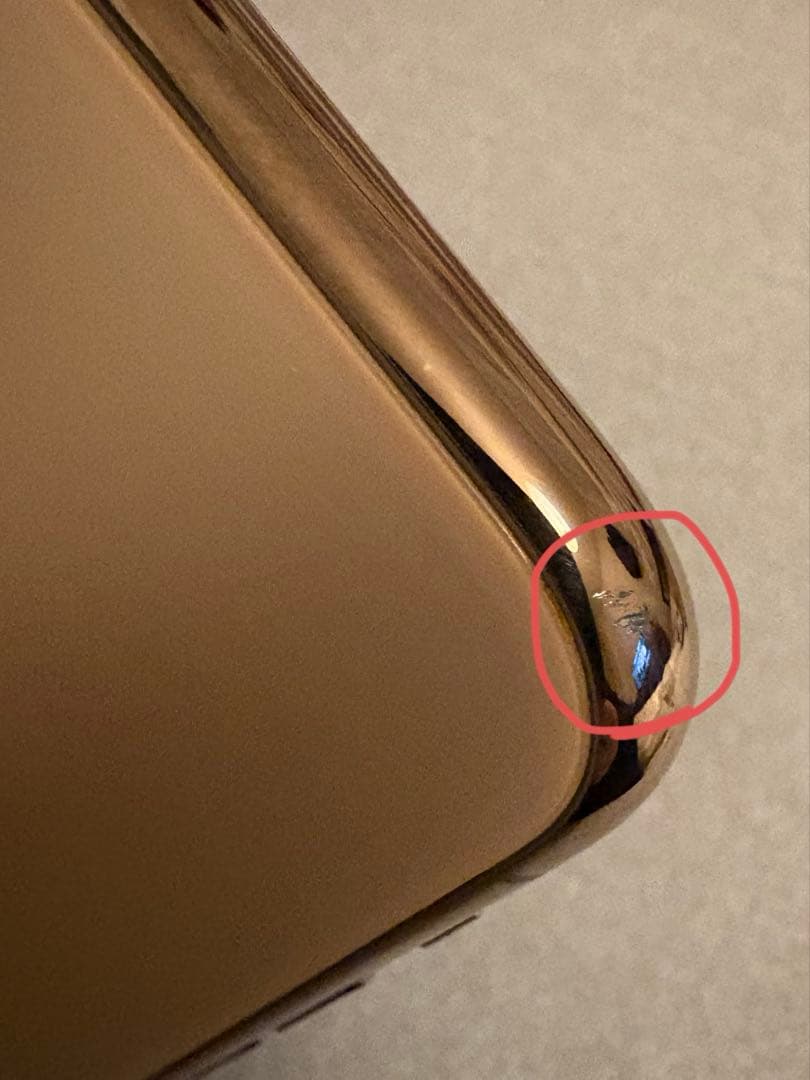 iPhone 11 Pro 64GB ゴールド