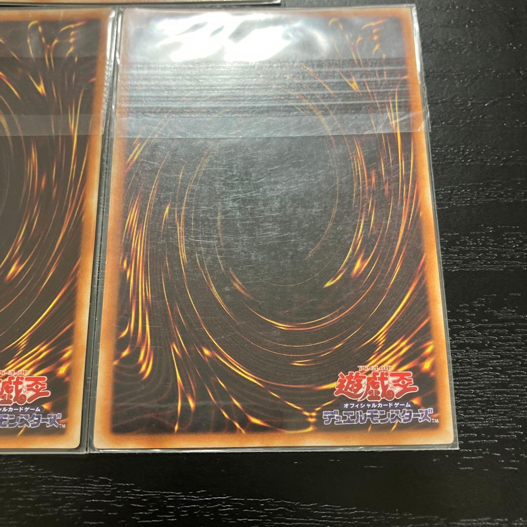 ぼあ　遊戯王　デュナミスヴァルキリア シークレットレア3枚【未開封】