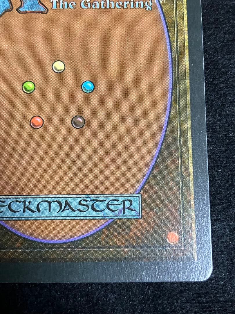 MTG Bayou イタリア語版
