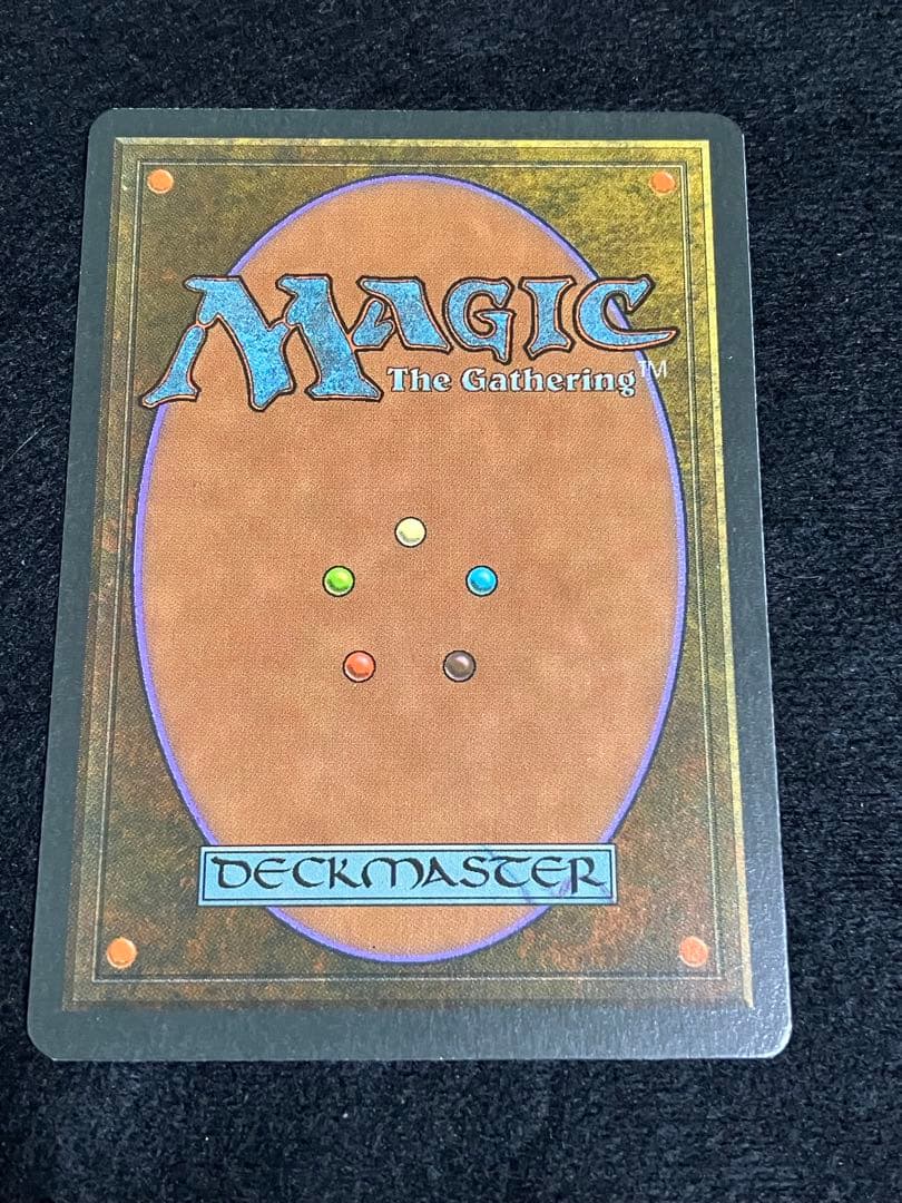 MTG Bayou イタリア語版
