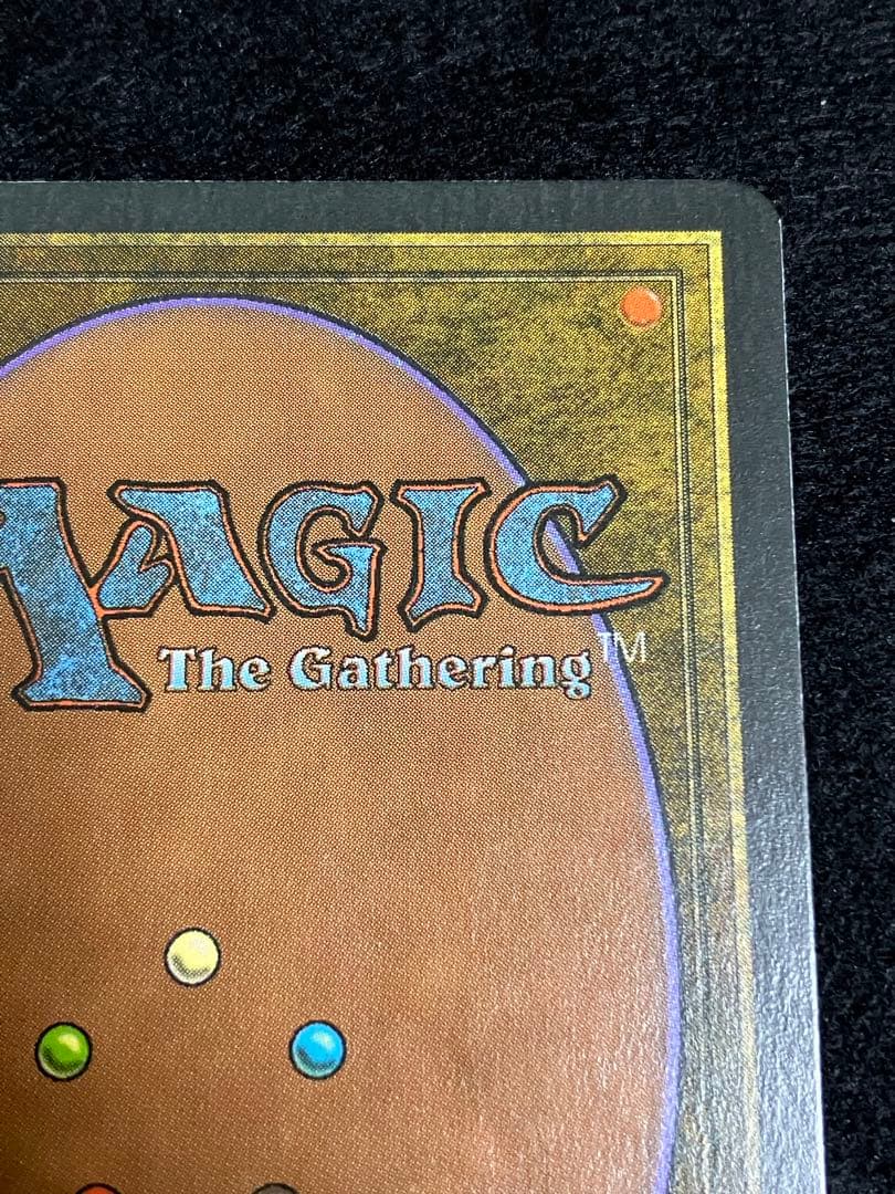 MTG Bayou イタリア語版