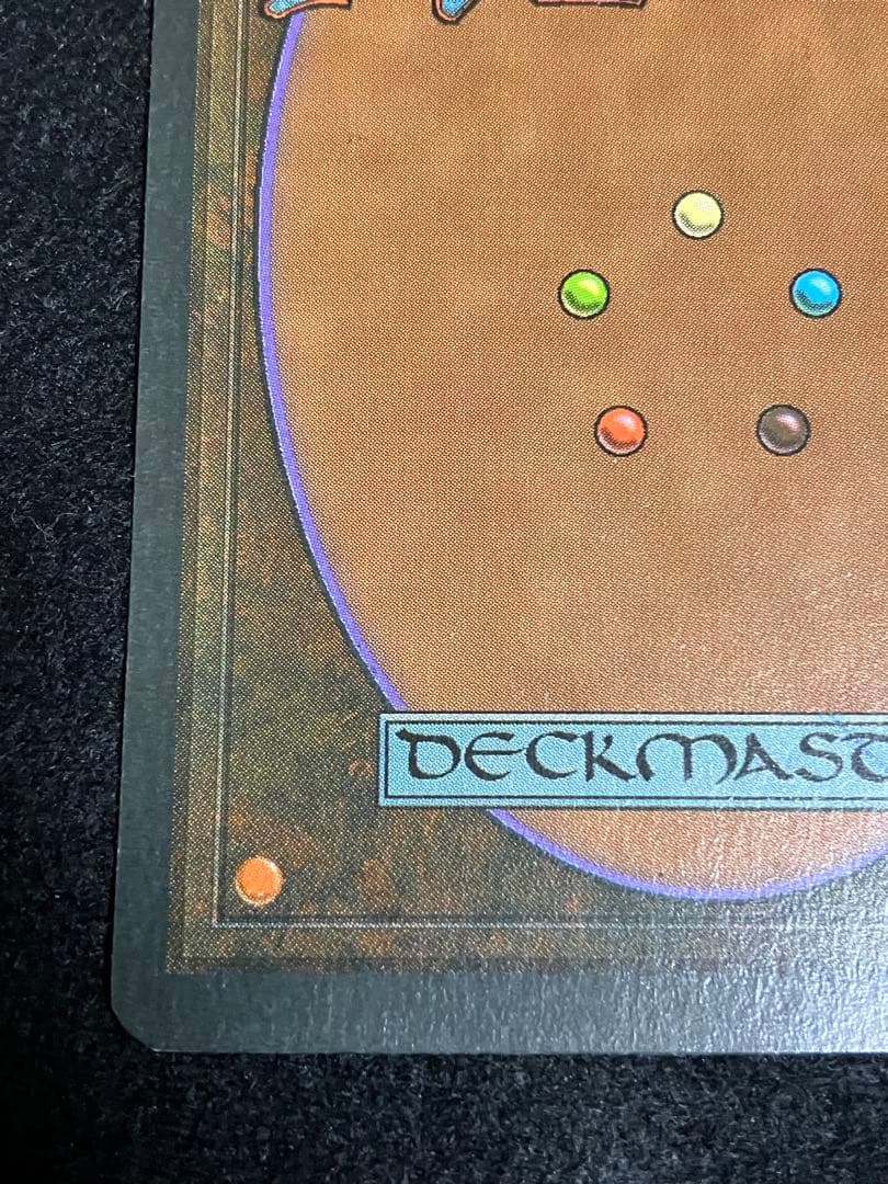 MTG Bayou イタリア語版