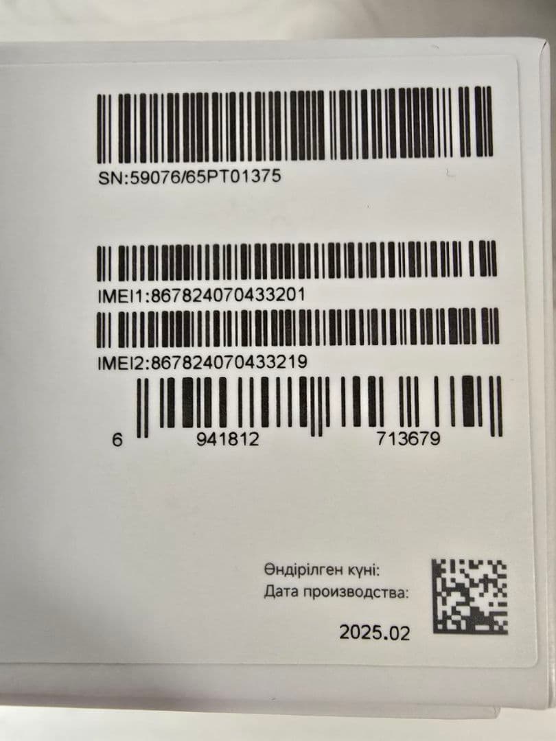 XIAOMI REDMI 14C 16/256GB SIMフリー