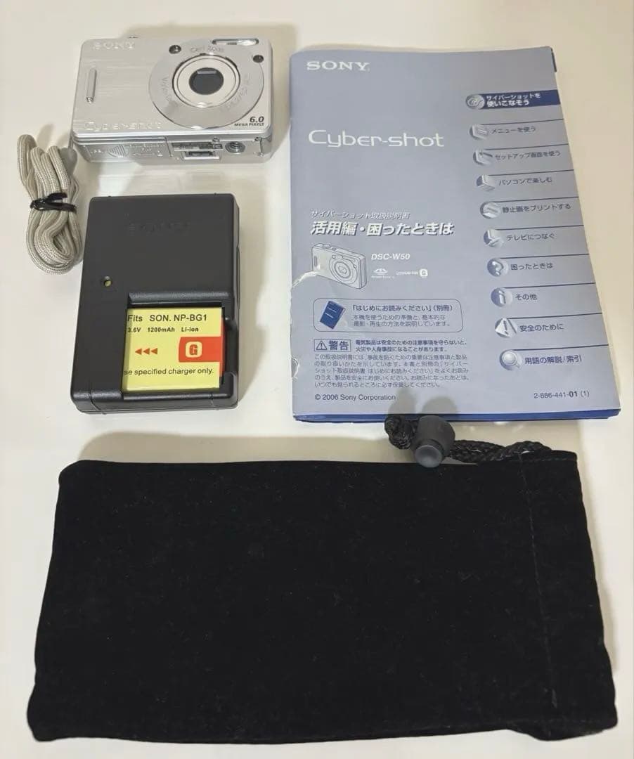 【yさん専用】SONY Cyber-shot 6.0メガピクセル