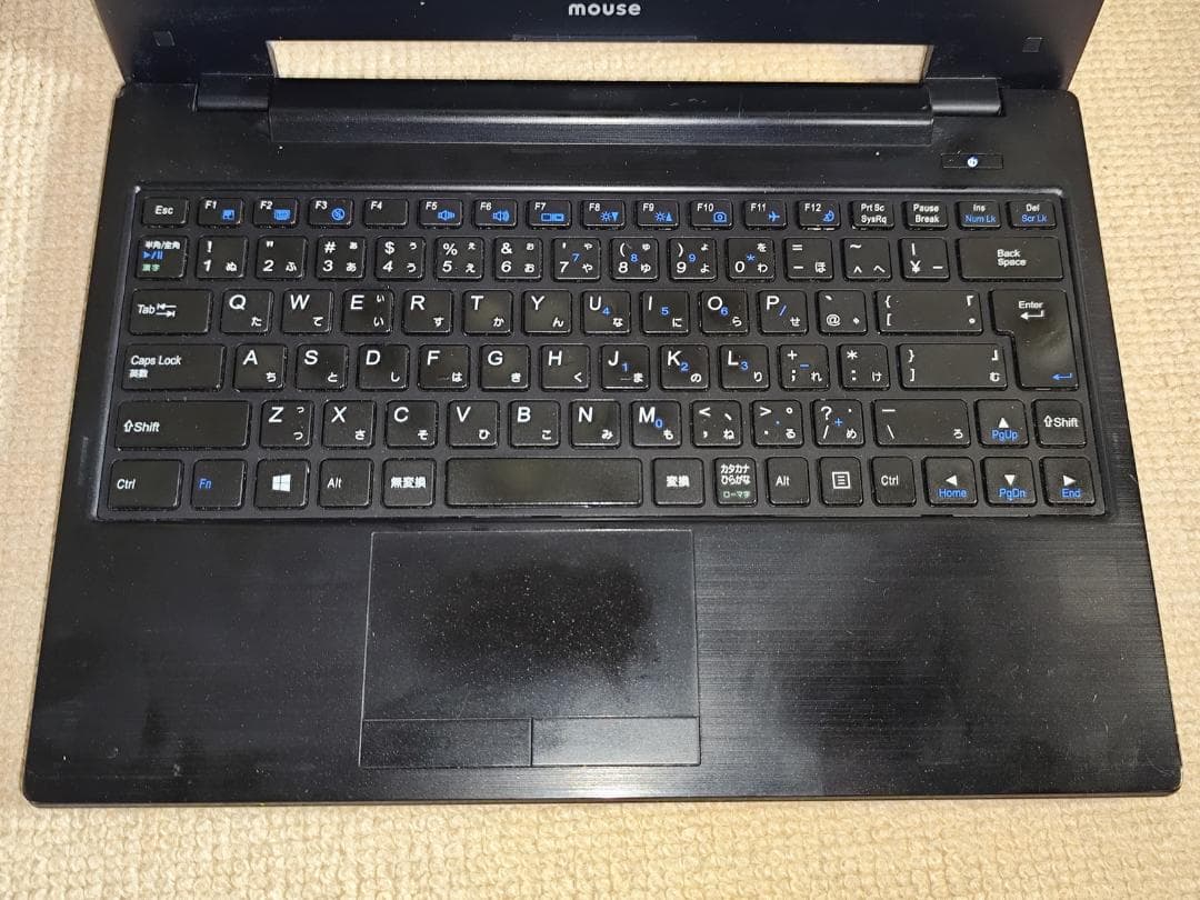 マウスコンピューター MPro-NB391H 第8世代CPU SSD搭載 2