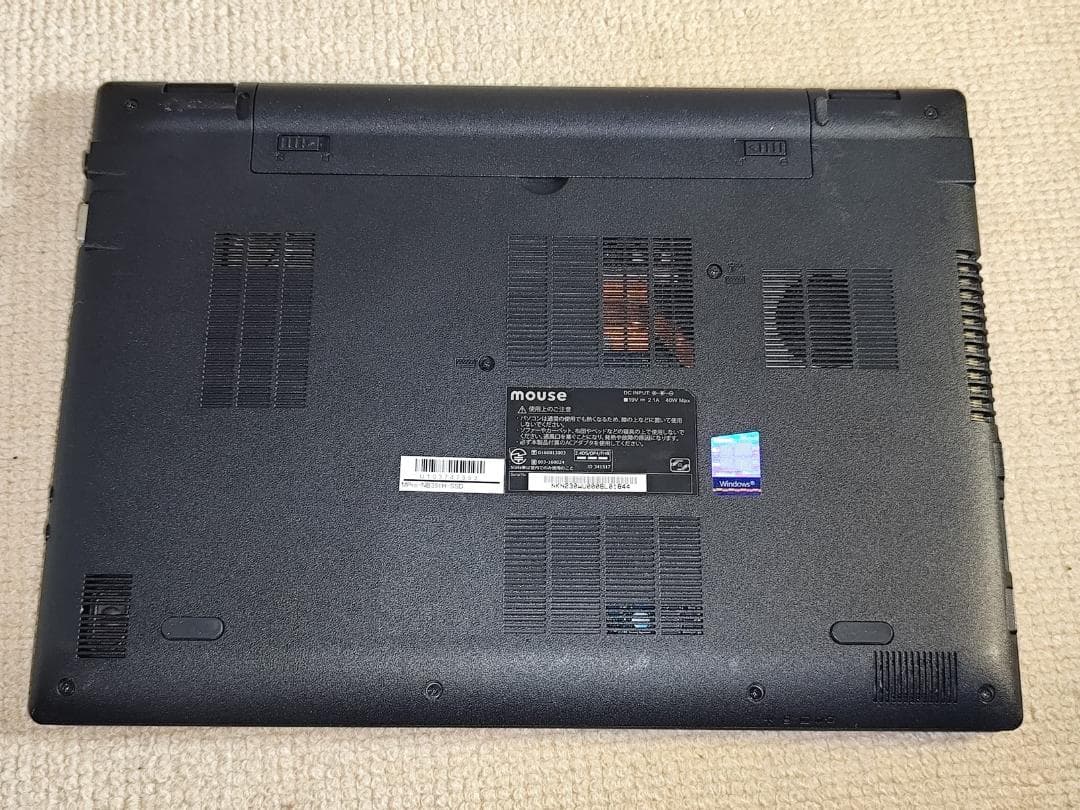 マウスコンピューター MPro-NB391H 第8世代CPU SSD搭載 2