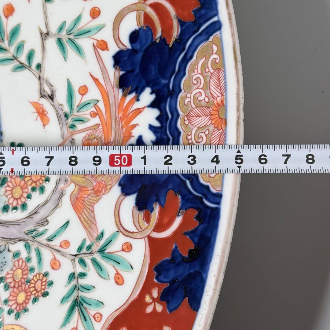古伊万里　色絵花鳥図大皿　一尺八寸　直径55cm　圧倒底な存在感◎　送料無料！