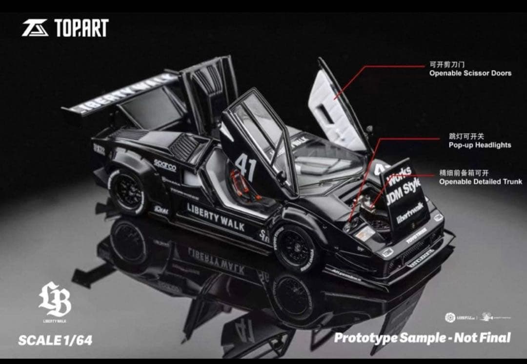 TOPART 1/64 LBWK ブラック　限定モデル