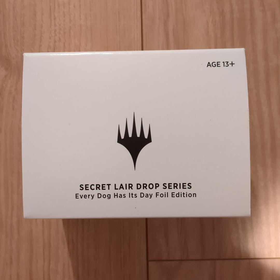 マジック：ザ・ギャザリング Secret Lair 'Every Dog Has Its Day' Foil