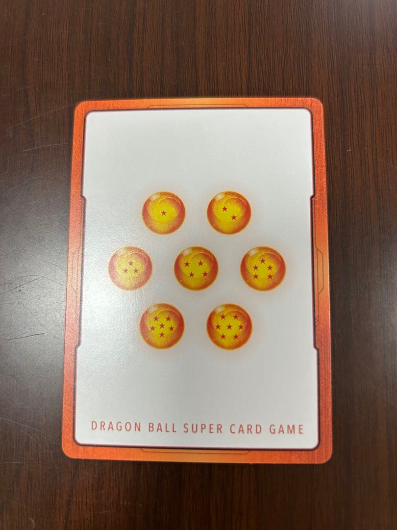 ドラゴンボールフュージョンワールドセット売り