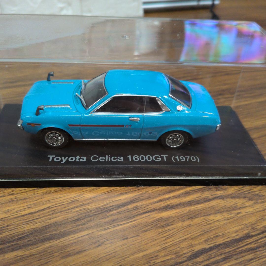名車コレクション　14台　まとめ売り