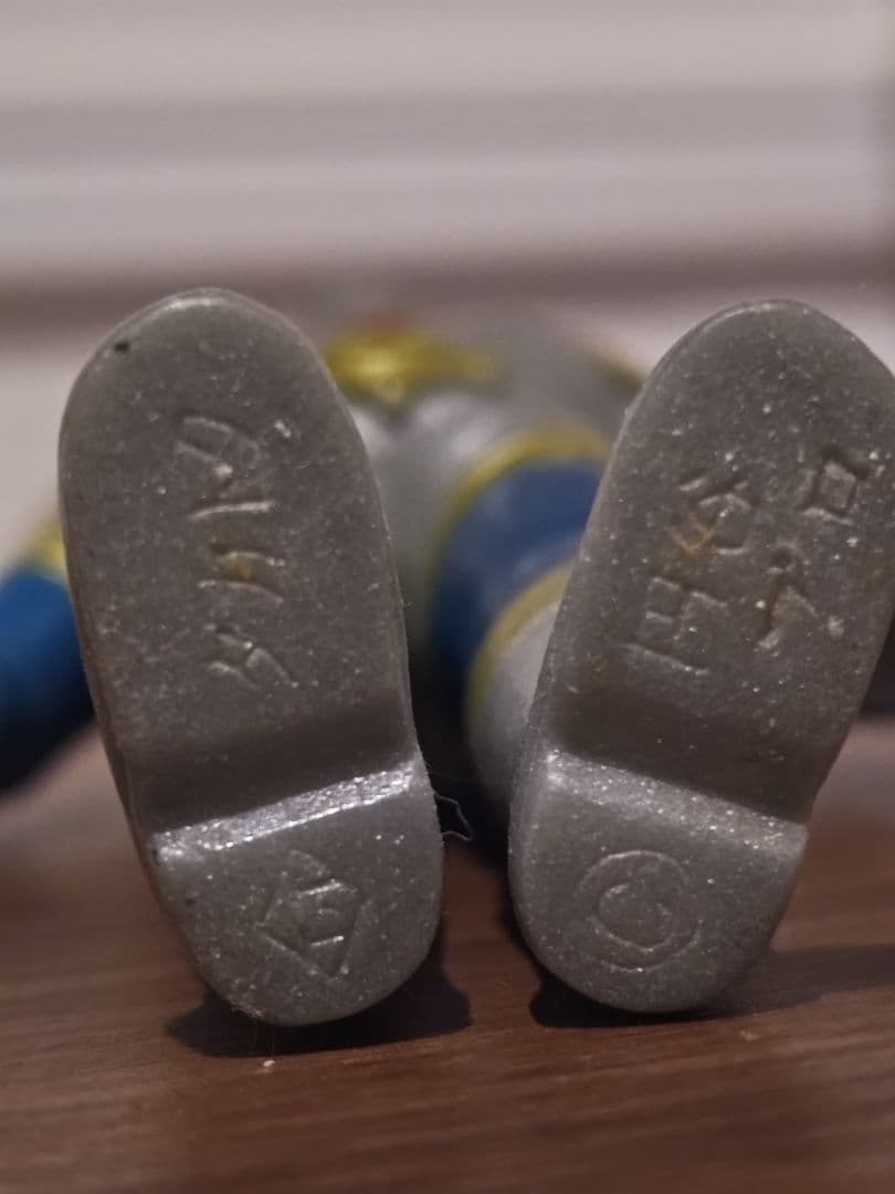 ウルトラマンキング タカトクミドルサイズソフビ ＆円盤生物ノーバ