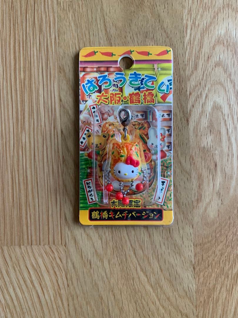 【大阪】ご当地キティ ファスナーマスコット 8個セット