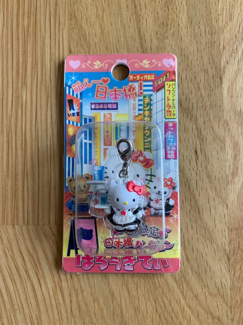 【大阪】ご当地キティ ファスナーマスコット 8個セット