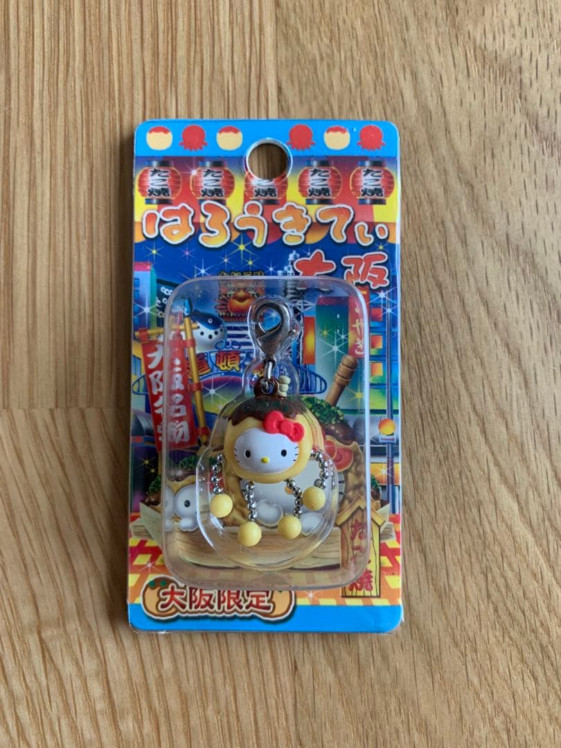 【大阪】ご当地キティ ファスナーマスコット 8個セット