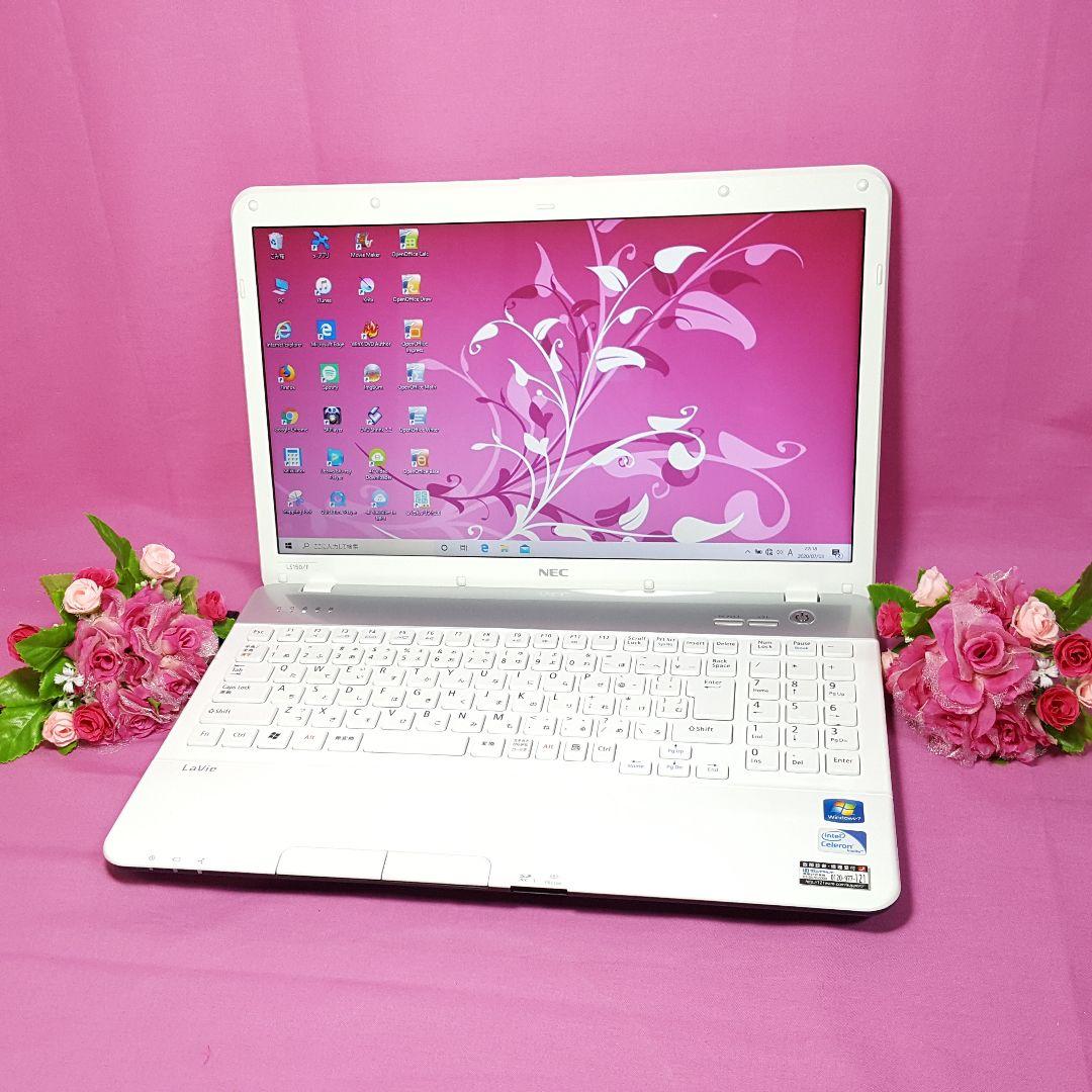 NEC/LaVie/ホワイト色/Windows11/新品SSD256G/オフィス