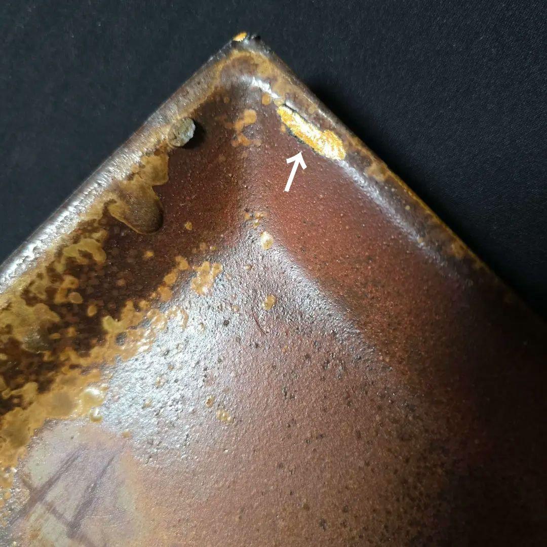 こちらは既に売却済み商品となります。