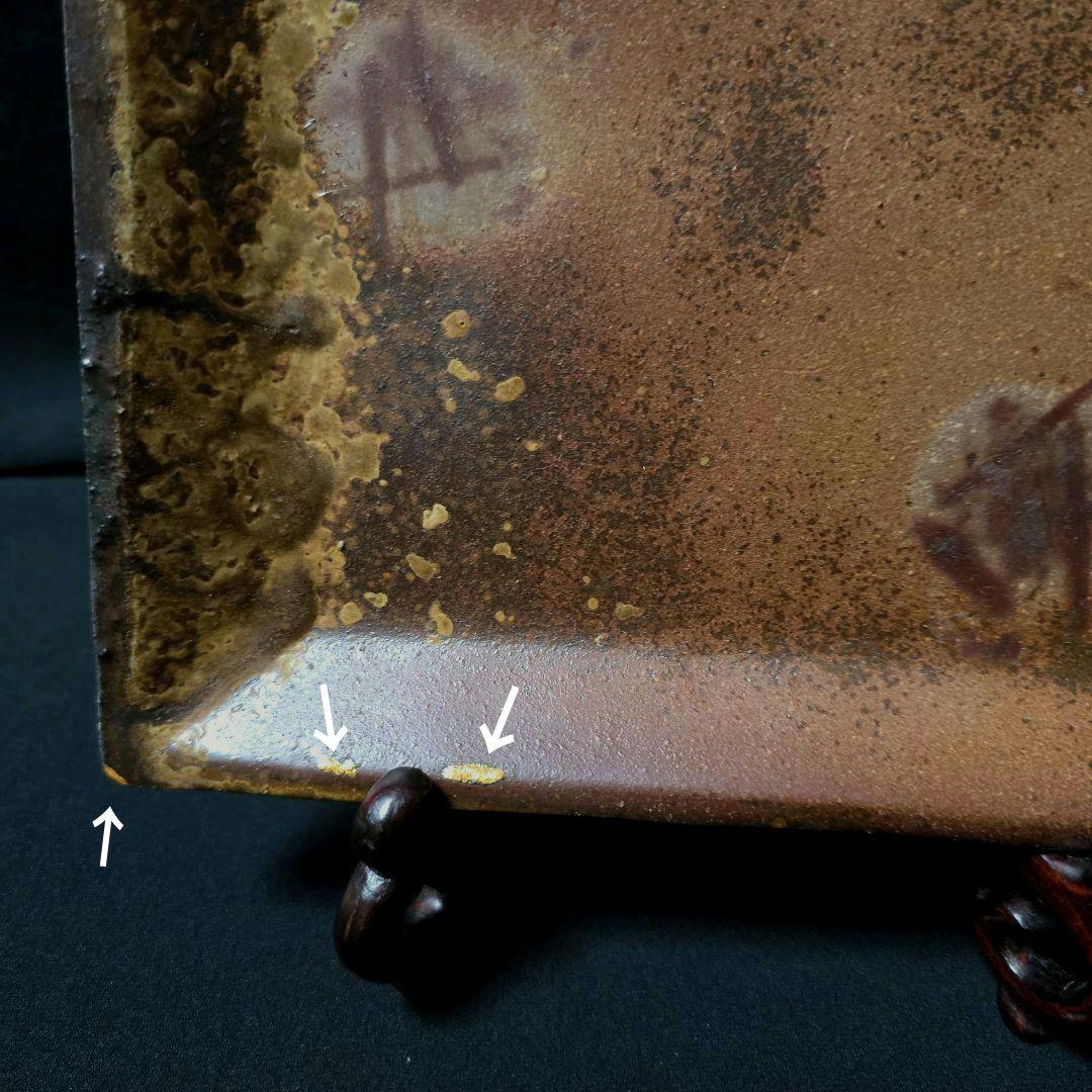 こちらは既に売却済み商品となります。