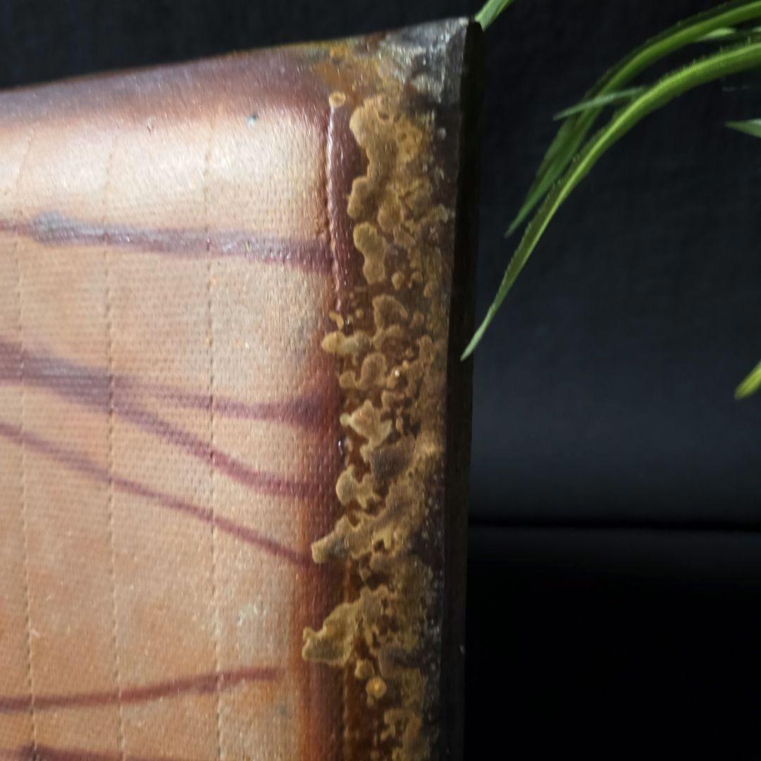 こちらは既に売却済み商品となります。