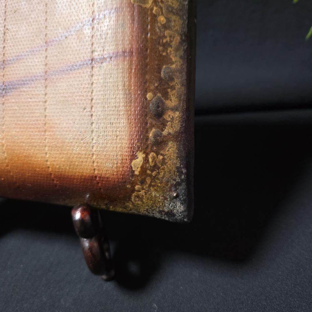 こちらは既に売却済み商品となります。