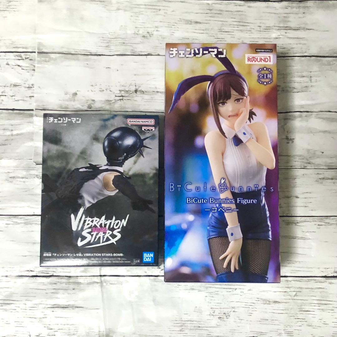 【新品 未開封】チェンソーマン ボム & コベニ フィギュアセット まとめ売り