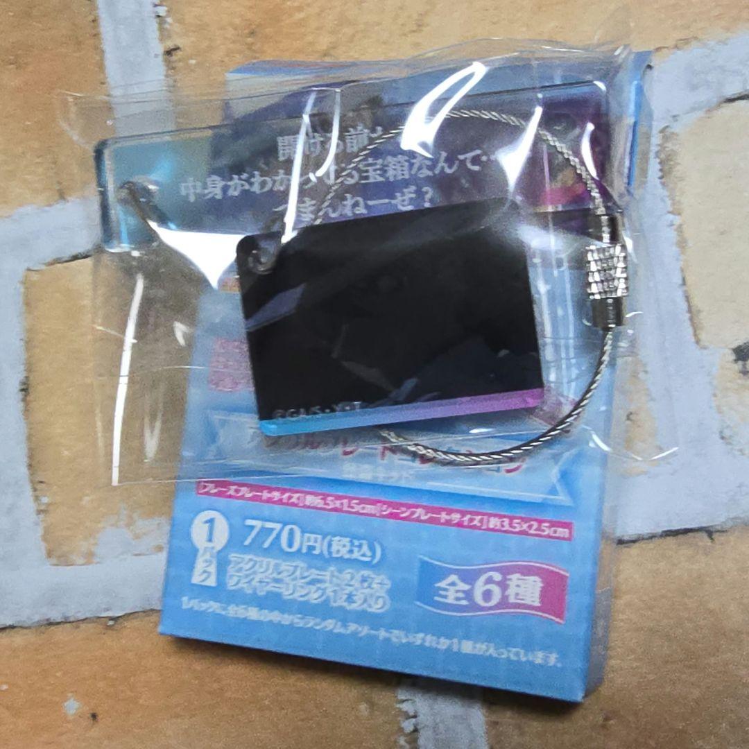 名探偵コナン　怪盗キッド　アクリルプレートコレクション　全6種　名シーン　名言