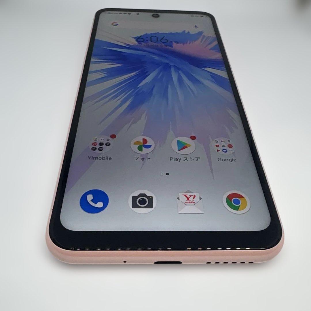 スマートフォン本体 ZTE Libero 5G II A103ZT