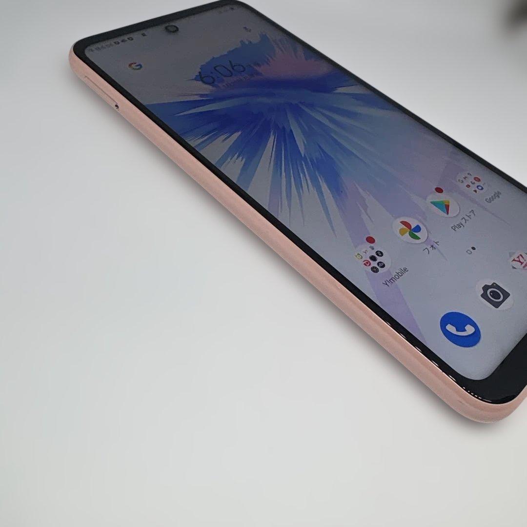 スマートフォン本体 ZTE Libero 5G II A103ZT