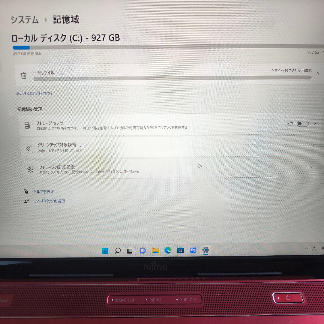 FUJITSU AH53/B3 FMVA53B3RK第8世代ノートPC マウス付